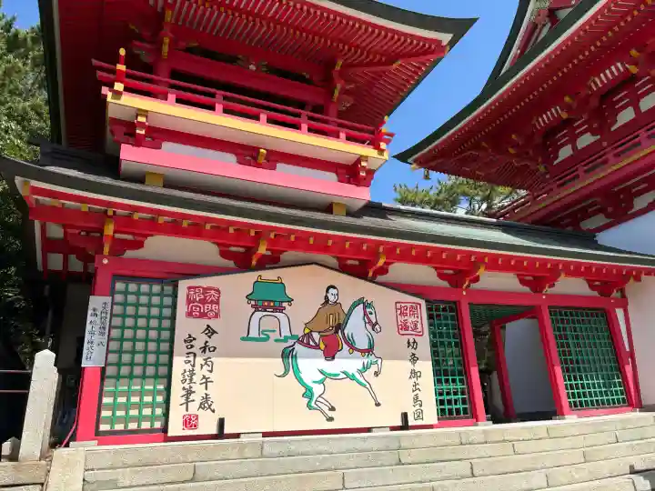 赤間神宮(山口県)
