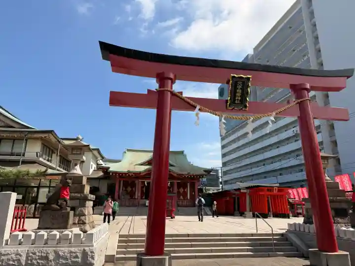 東京羽田 穴守稲荷神社の{uncategorized: "未分類", other: "その他", undefined: "問題あり", building: "その他建物", grave: "お墓", sacred_gate: "鳥居", guardian: "狛犬", statue: "像", buddha: "仏像", history: "歴史", nature: "自然", garden: "庭園", animal: "動物", pagoda: "塔", temizu: "手水舎", mountain_gate: "山門・神門", sanctuary: "本殿・本堂", subordinate: "末社・摂社", art: "芸術", scenery: "景色", jizo: "地蔵", ema: "絵馬", goshuin: "御朱印", omikuji: "おみくじ", items: "授与品その他", amulet: "お守り", goshuincho: "御朱印帳", eats: "食事", festival: "お祭り", votive_dance: "神楽", shichigosan: "七五三参", wedding: "結婚式", experience: "体験その他", initially: "初詣", around: "周辺", anti_infection: "感染症対策"}