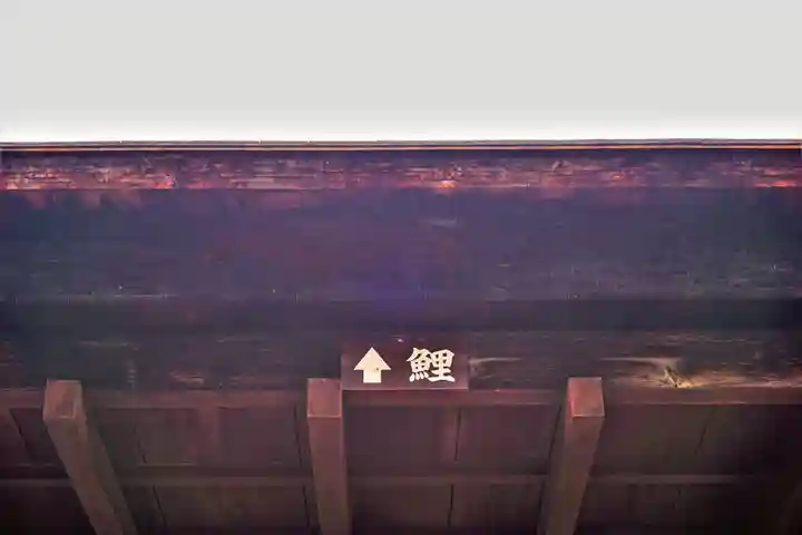 久津八幡宮のその他建物