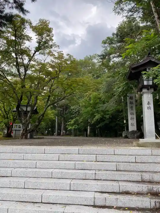 鷹栖神社の庭園