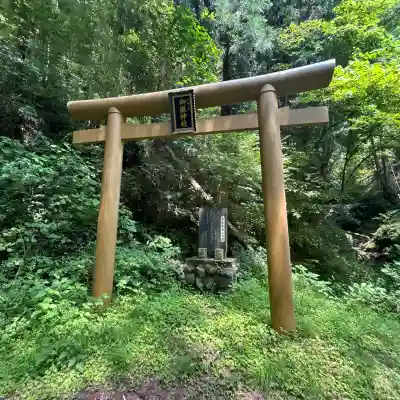 武甲山御嶽神社(埼玉県)