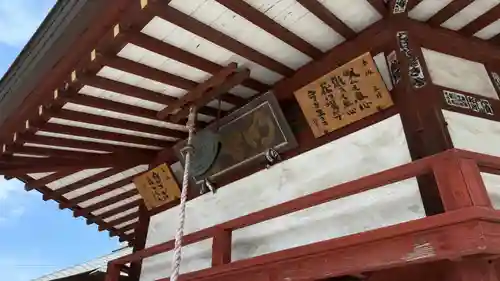 明智寺(埼玉県)