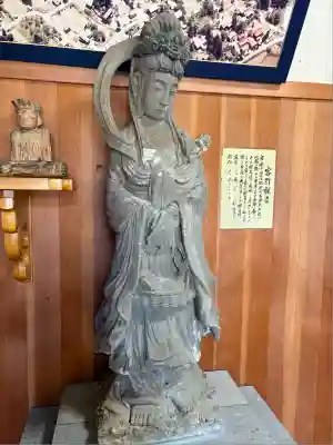 雲洞庵(新潟県)