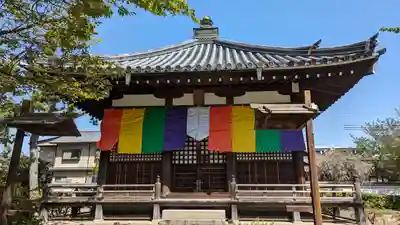 百萬遍知恩寺(京都府)