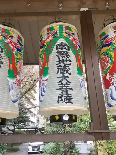 清浄寺(矢場地蔵)のその他建物