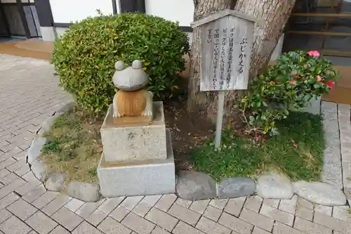 福祥寺（須磨寺）の狛犬