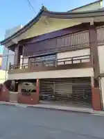 運行寺(東京都)