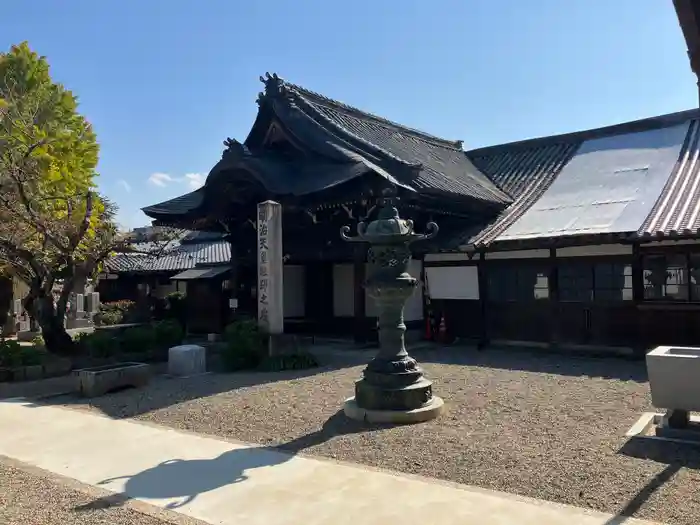 称念寺の建物その他