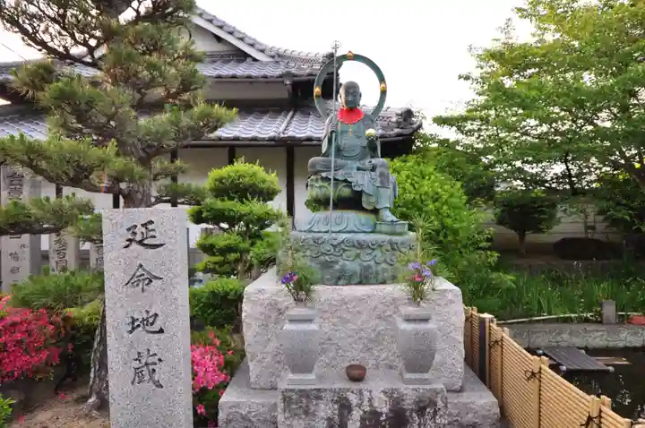 曼荼羅寺(香川県)
