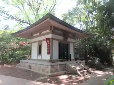 普門院(東京都)