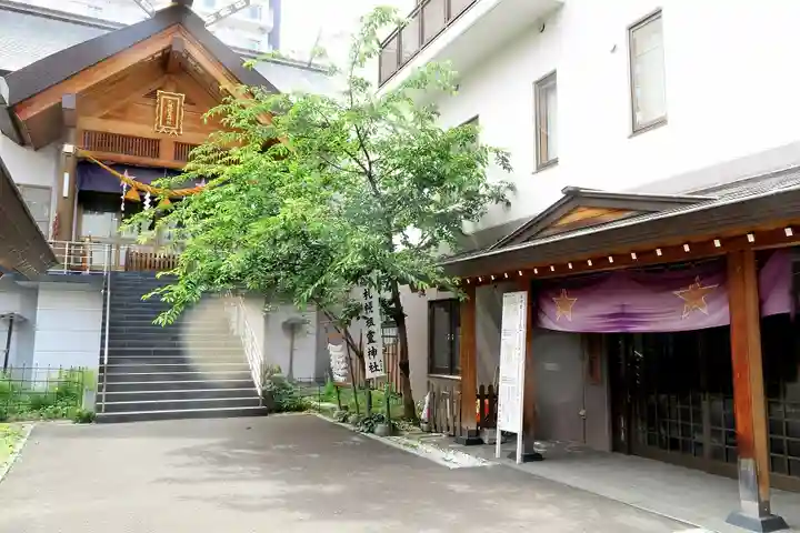 札幌祖霊神社のその他建物