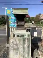 弘法堂の末社・摂社