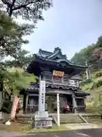 陽林寺(福島県)