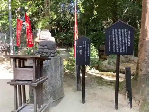 住吉神社の像