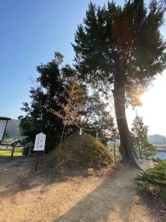 白山神社(岡山県)