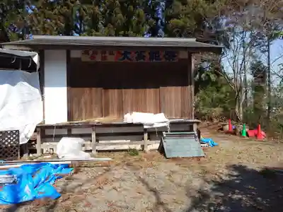 鹿島神社(福島県)