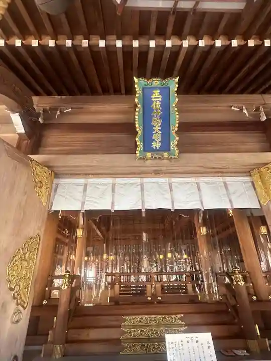 竹駒神社(宮城県)