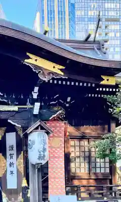 熊野神社のその他建物