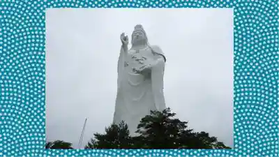 大観密寺(宮城県)