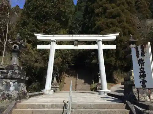 幣立神宮(熊本県)