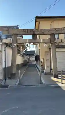 西瓜破天神社(大阪府)