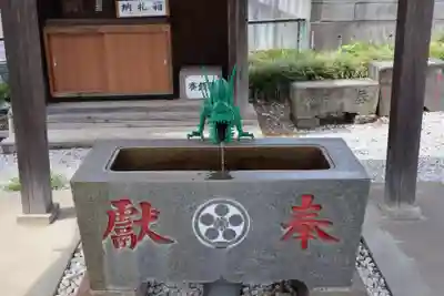 勝呂神社の手水舎