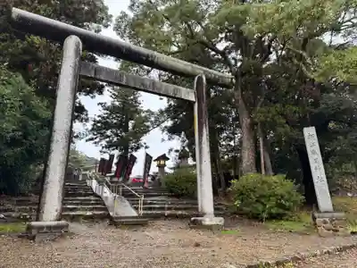 松江護國神社(島根県)