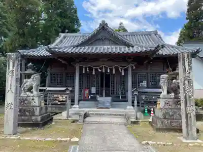 宅宮神社(徳島県)