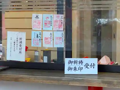 金櫻神社のその他建物