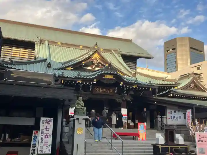 成田山深川不動堂(新勝寺東京別院)(東京都)