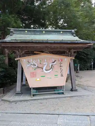 志波彦神社・鹽竈神社(宮城県)