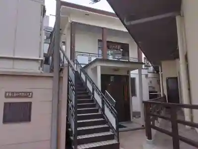 神楽坂安養寺(東京都)