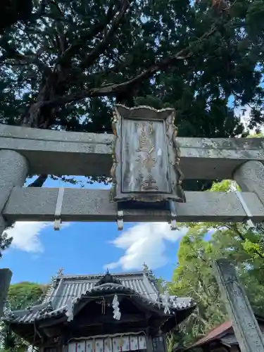 川島神社(徳島県)
