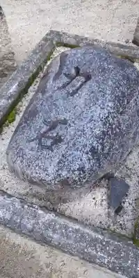 神劔神社(大阪府)