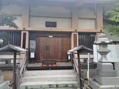 大光院(大分県)