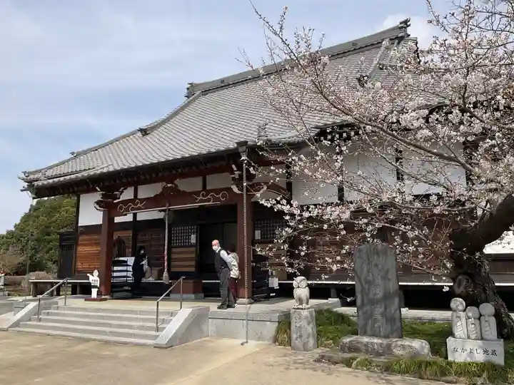 妙音寺(茨城県)