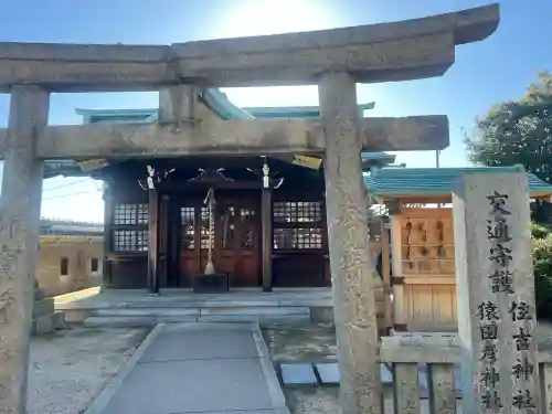 吹揚神社(愛媛県)