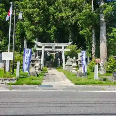 夏井諏訪神社(福島県)