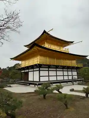 鹿苑寺(金閣寺)(京都府)