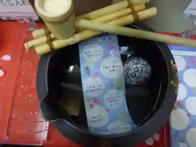 留辺蘂神社のおみくじ