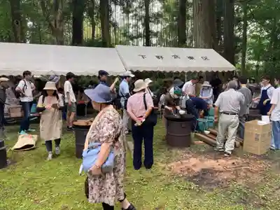 近津神社(茨城県)