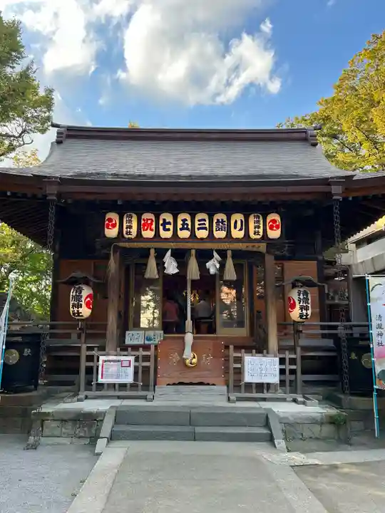 清瀧神社(千葉県)