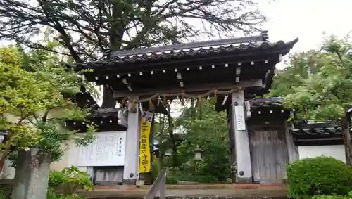 西養寺の山門・神門