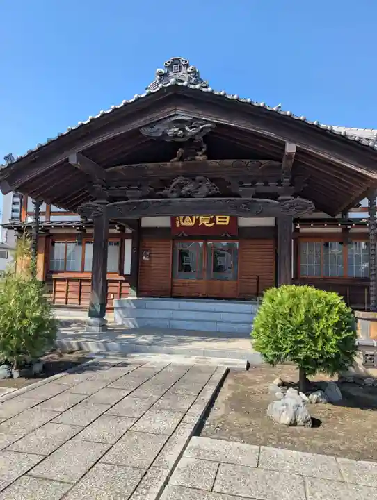 海徳寺(東京都)