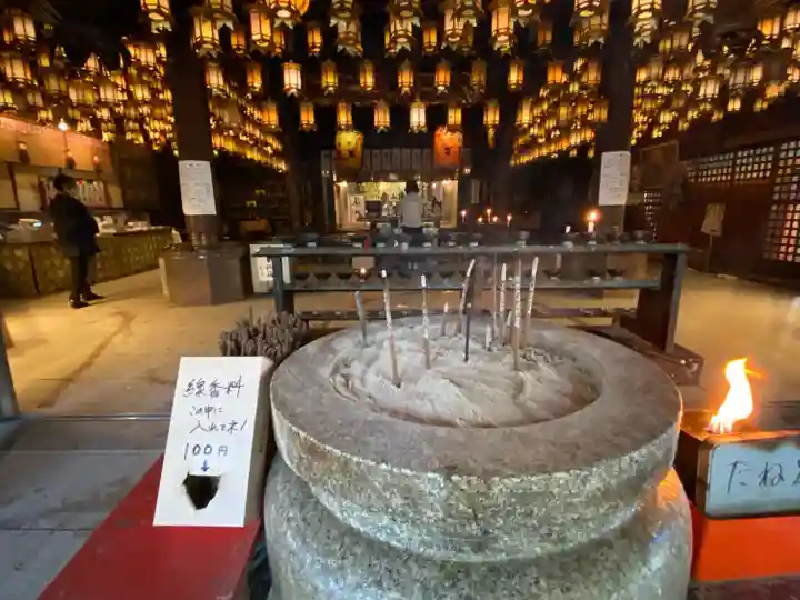 霊山寺(徳島県)