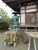 西善院(神奈川県)