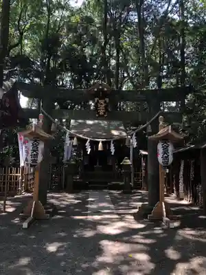 大宮八幡宮の鳥居