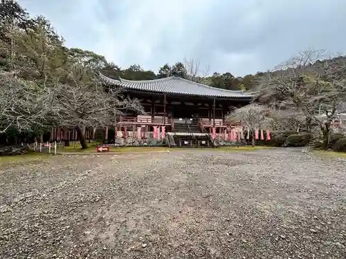 醍醐寺(京都府)