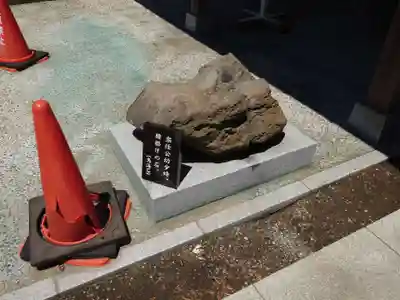 宗任神社(茨城県)