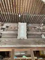 彌高神社(秋田県)